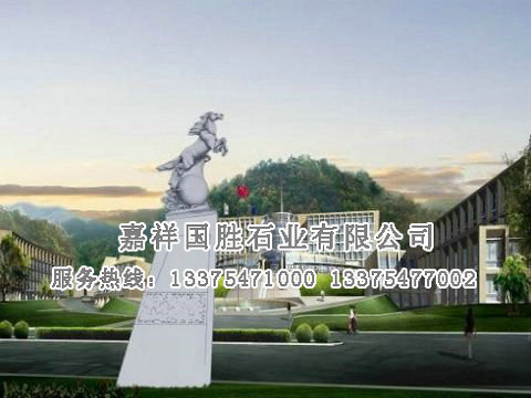 點(diǎn)擊查看詳細(xì)信息<br>標(biāo)題：奔騰馬 閱讀次數(shù)：2567