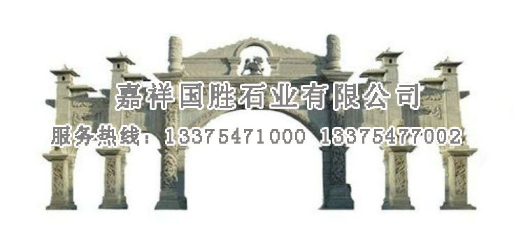 點(diǎn)擊查看詳細(xì)信息<br>標(biāo)題：學(xué)校大門 閱讀次數(shù)：2431