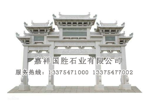 點(diǎn)擊查看詳細(xì)信息<br>標(biāo)題：寺院牌樓 閱讀次數(shù)：1767