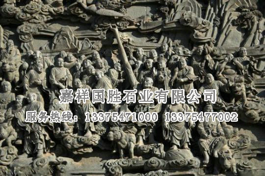 點擊查看詳細信息<br>標題：羅漢浮雕 閱讀次數(shù)：2650