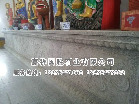 點擊查看詳細信息<br>標題：須彌座 閱讀次數(shù)：2278