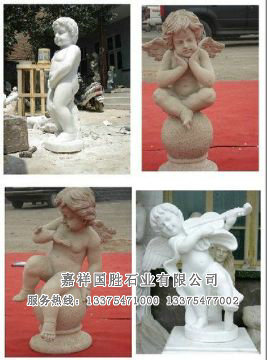點擊查看詳細信息<br>標題：小孩 閱讀次數(shù)：1873