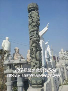 點(diǎn)擊查看詳細(xì)信息<br>標(biāo)題：殿前龍柱 閱讀次數(shù)：2580