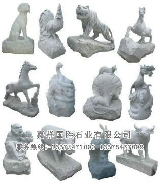 點(diǎn)擊查看詳細(xì)信息<br>標(biāo)題：十二生肖 閱讀次數(shù)：2483