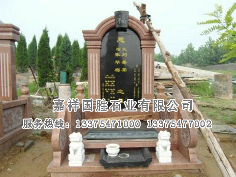 點(diǎn)擊查看詳細(xì)信息<br>標(biāo)題：墓碑 閱讀次數(shù)：2309