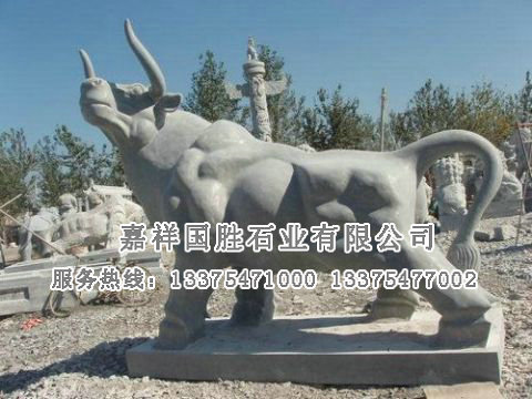點(diǎn)擊查看詳細(xì)信息<br>標(biāo)題：牛 閱讀次數(shù)：4753
