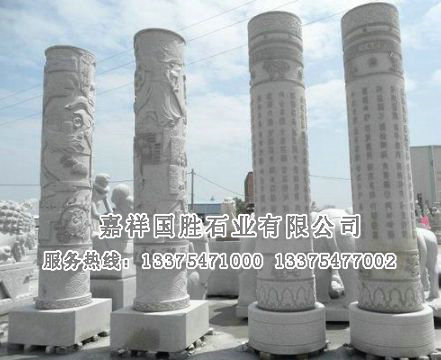 點(diǎn)擊查看詳細(xì)信息<br>標(biāo)題：景觀柱 閱讀次數(shù)：2555