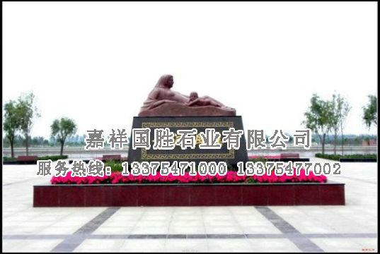 點(diǎn)擊查看詳細(xì)信息<br>標(biāo)題：中心雕塑 閱讀次數(shù)：2885