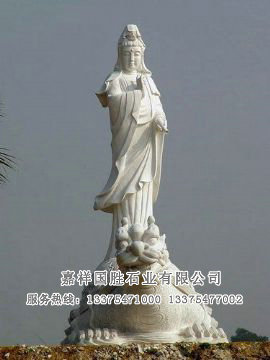 點擊查看詳細信息<br>標題：獨占鰲頭漢白玉觀音 閱讀次數(shù)：2942
