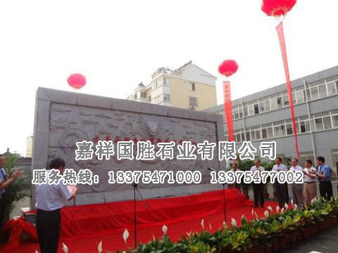 點(diǎn)擊查看詳細(xì)信息<br>標(biāo)題：合肥檢察院反腐倡廉警示基地 閱讀次數(shù)：2557