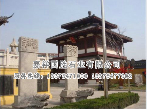 點擊查看詳細信息<br>標題：功德碑 閱讀次數(shù)：2708