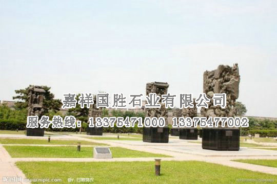點(diǎn)擊查看詳細(xì)信息<br>標(biāo)題：抗日戰(zhàn)爭(zhēng)景觀(guān)立體群雕塑 閱讀次數(shù)：4271