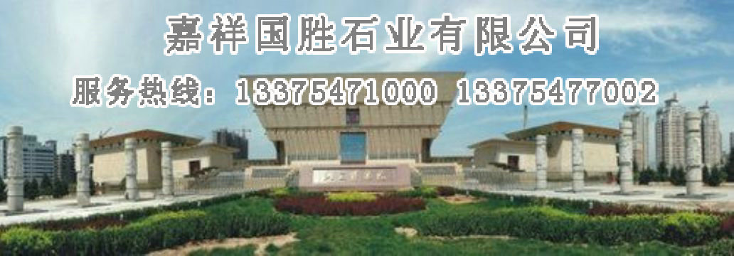點(diǎn)擊查看詳細(xì)信息<br>標(biāo)題：山西博物館文化柱 閱讀次數(shù)：4545