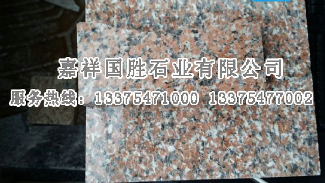 點(diǎn)擊查看詳細(xì)信息<br>標(biāo)題：山東楓葉紅 閱讀次數(shù)：2470