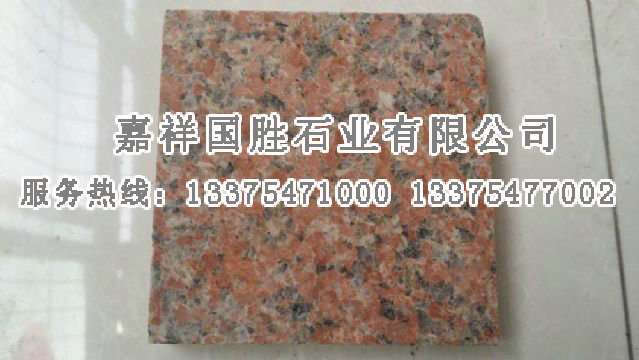 點(diǎn)擊查看詳細(xì)信息<br>標(biāo)題：楓葉紅1號(hào) 閱讀次數(shù)：2546