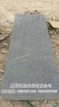 點(diǎn)擊查看詳細(xì)信息<br>標(biāo)題：濟(jì)南青 閱讀次數(shù)：3645