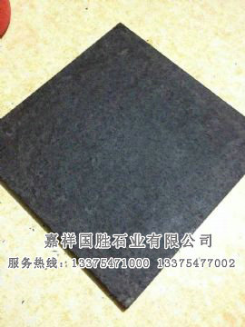 點擊查看詳細信息<br>標(biāo)題：蒙古黑火燒板 閱讀次數(shù)：3840