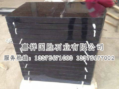 點擊查看詳細信息<br>標(biāo)題：正宗山西黑 閱讀次數(shù)：3716