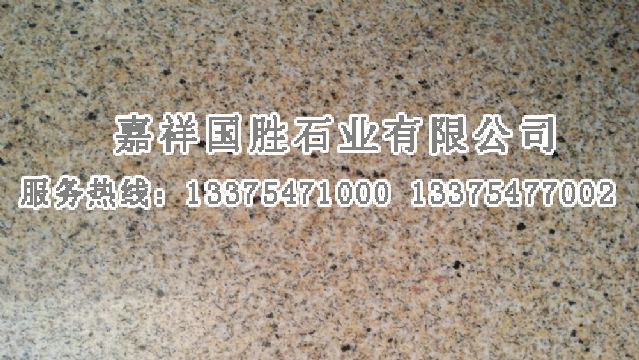 點(diǎn)擊查看詳細(xì)信息<br>標(biāo)題：外墻干掛 閱讀次數(shù)：2097