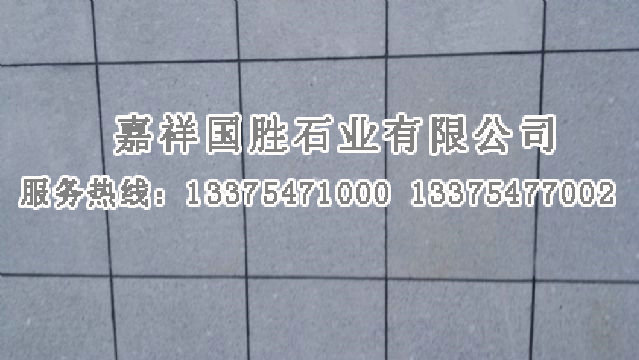 點擊查看詳細信息<br>標題：火燒面外墻 閱讀次數(shù)：2285