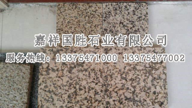 點(diǎn)擊查看詳細(xì)信息<br>標(biāo)題：卡拉麥里金大中小花 閱讀次數(shù)：2819
