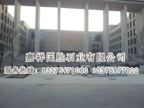 點擊查看詳細信息<br>標題：外墻干掛 閱讀次數(shù)：2134
