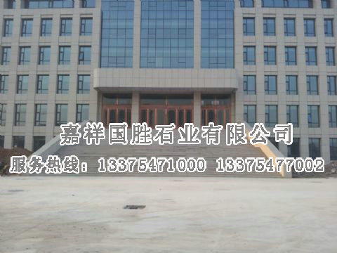 點擊查看詳細信息<br>標題：外墻干掛 閱讀次數(shù)：2229