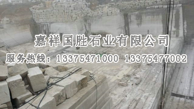點擊查看詳細信息<br>標題：礦山資源 閱讀次數(shù)：2036