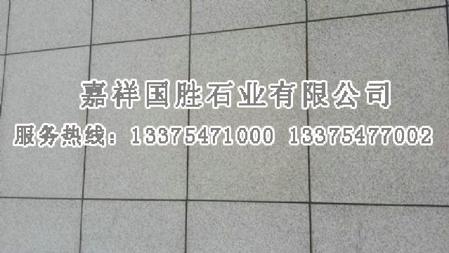 點擊查看詳細信息<br>標題：白麻外墻 閱讀次數(shù)：2472