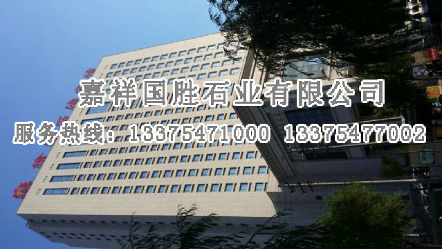 點擊查看詳細信息<br>標題：工程案例 閱讀次數(shù)：2030