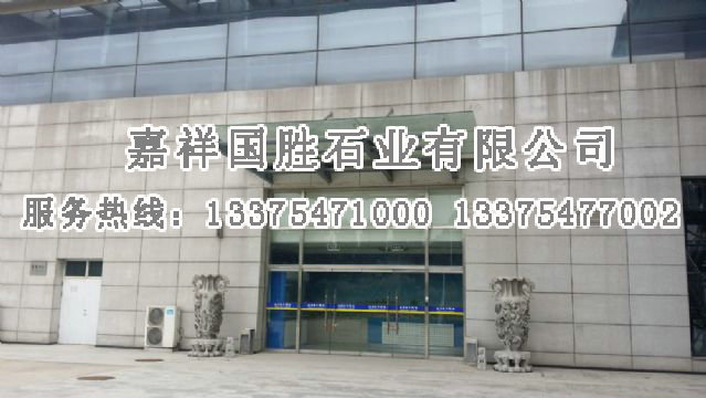 點擊查看詳細信息<br>標題：機場航站樓 閱讀次數(shù)：2271