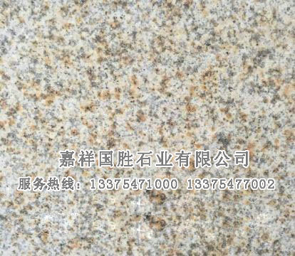 點(diǎn)擊查看詳細(xì)信息<br>標(biāo)題：黃銹石 閱讀次數(shù)：1843