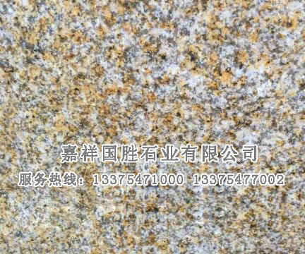 點(diǎn)擊查看詳細(xì)信息<br>標(biāo)題：黃銹石中黃 閱讀次數(shù)：1899