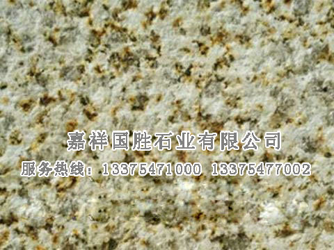 點(diǎn)擊查看詳細(xì)信息<br>標(biāo)題：山東銹 閱讀次數(shù)：2426