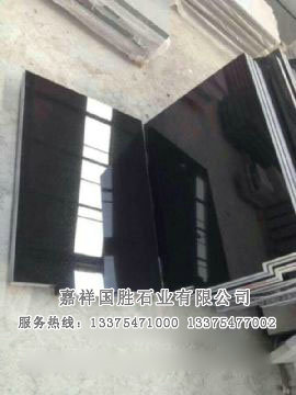 點擊查看詳細信息<br>標(biāo)題：中國黑 閱讀次數(shù)：2028
