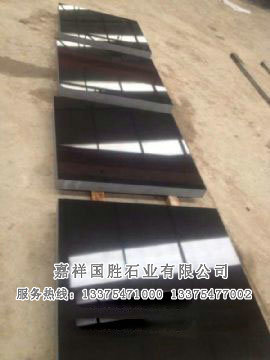 點擊查看詳細信息<br>標(biāo)題：中國黑 閱讀次數(shù)：1861