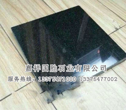 點擊查看詳細信息<br>標(biāo)題：山西黑帝王黑 閱讀次數(shù)：2044