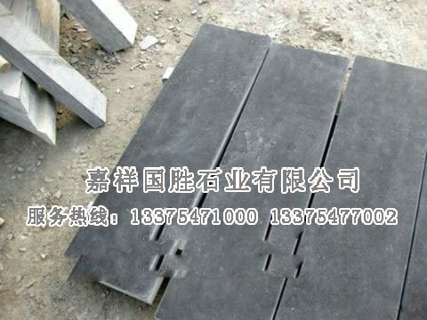 點擊查看詳細信息<br>標(biāo)題：青石板磨光 閱讀次數(shù)：1917