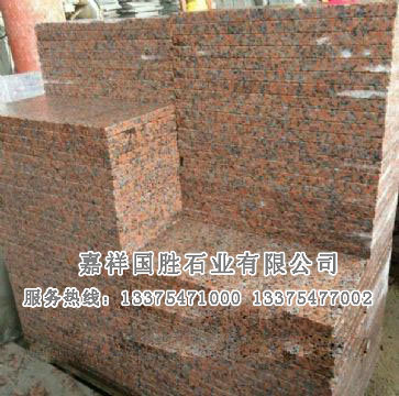 點擊查看詳細信息<br>標題：貴妃紅 閱讀次數(shù)：1594
