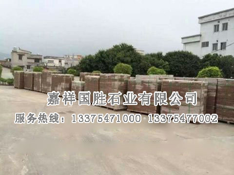 點擊查看詳細信息<br>標題：貴妃紅 閱讀次數(shù)：1881