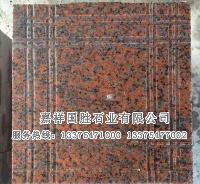 點擊查看詳細信息<br>標題：楓葉紅 閱讀次數(shù)：1734