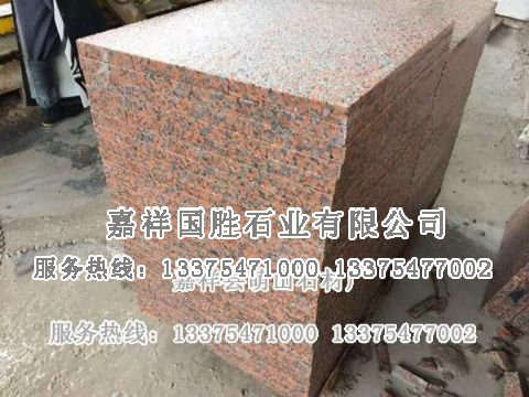 點擊查看詳細信息<br>標題：貴妃紅 閱讀次數(shù)：1599
