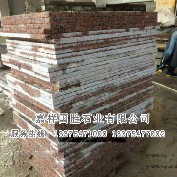 點擊查看詳細信息<br>標題：楓葉紅 閱讀次數(shù)：1664
