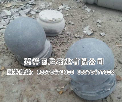 點(diǎn)擊查看詳細(xì)信息<br>標(biāo)題：石球 閱讀次數(shù)：2319