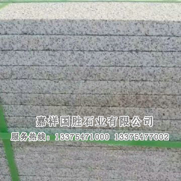 點(diǎn)擊查看詳細(xì)信息<br>標(biāo)題：芝麻白 閱讀次數(shù)：1687