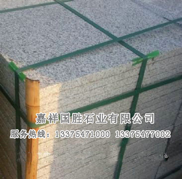 點(diǎn)擊查看詳細(xì)信息<br>標(biāo)題：芝麻白 閱讀次數(shù)：2145