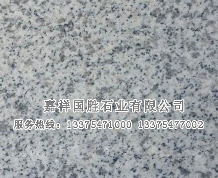 點(diǎn)擊查看詳細(xì)信息<br>標(biāo)題：芝麻白 閱讀次數(shù)：2302