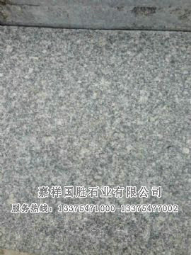 點(diǎn)擊查看詳細(xì)信息<br>標(biāo)題：芝麻灰 閱讀次數(shù)：2113