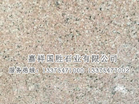 點擊查看詳細信息<br>標題：蝦紅 閱讀次數(shù)：1743