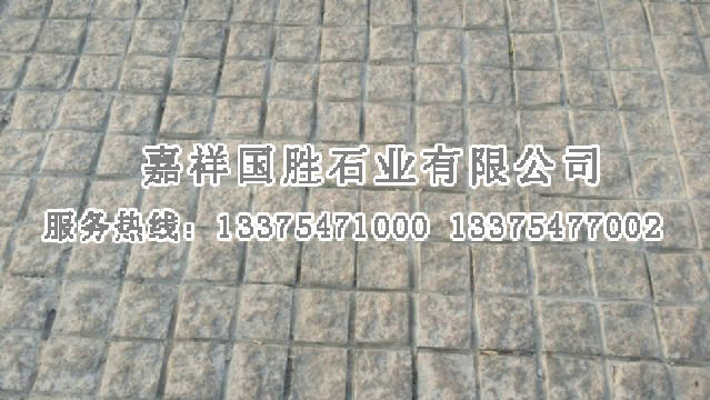 點(diǎn)擊查看詳細(xì)信息<br>標(biāo)題：彈石 閱讀次數(shù)：3136